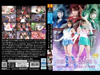 spsd-11 | fhd (2025) | rei misumi, riisa kisaragi, suzuki sho